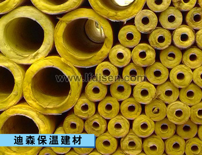 玻璃棉管
